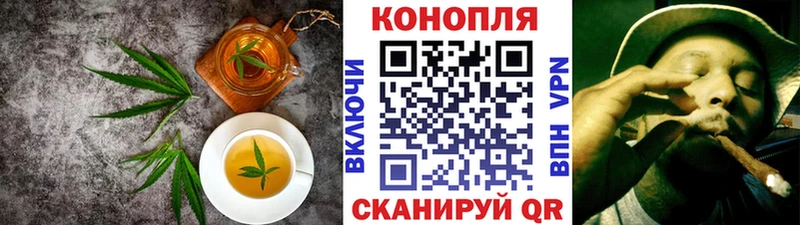 Canna-Cookies марихуана  Купить где  Киржач 