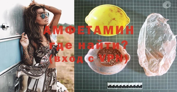 бутик Богданович