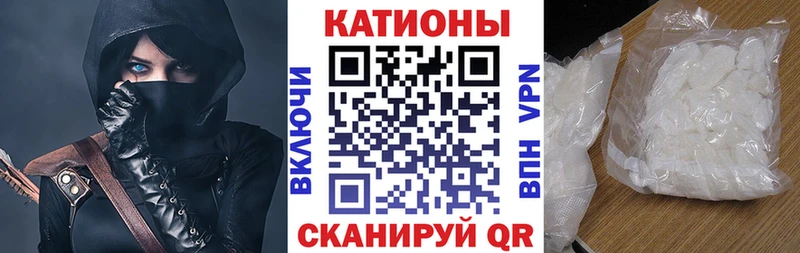 Меф  Киржач